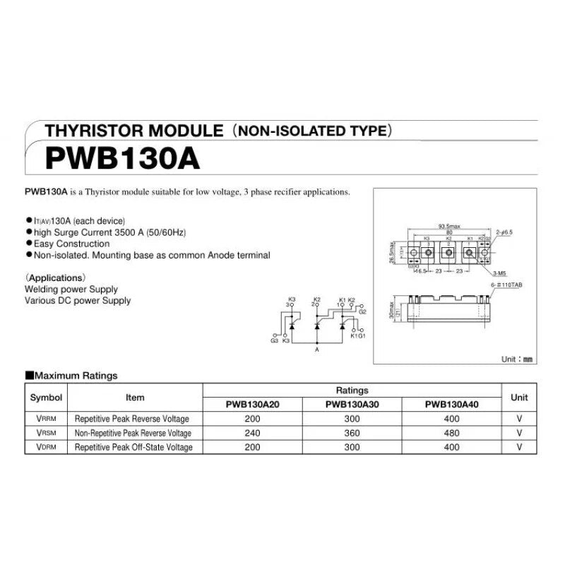 Fast Recovery Diode Module